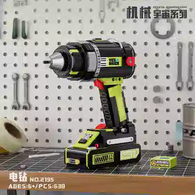 BLMUSA B 601638632pcs 2194