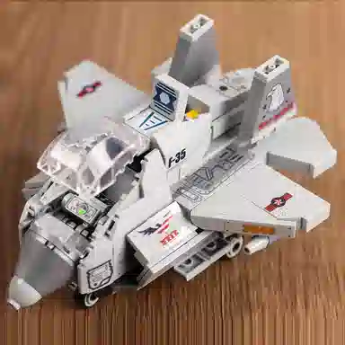 WL-CREATIVE Q 2048-J-20