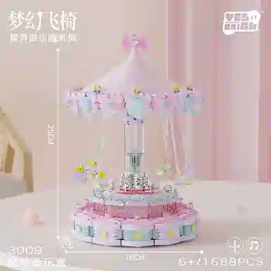 BLMUSA B 1686PCS 3008