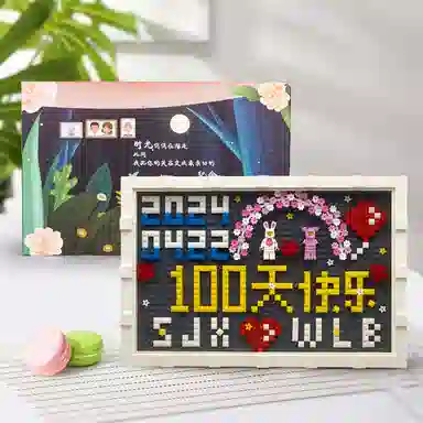 BLMUSA B diy100 300-600pcs S063