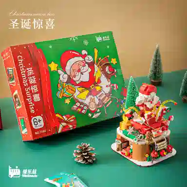 WELLEADZ 1300PCS 3103