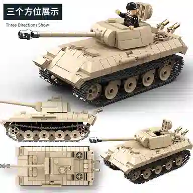 QUAN GUAN 472pcs 100245