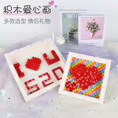 BLMUSA B DIY diy S073