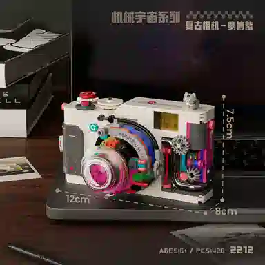 BLMUSA B 508556pcs 2163-