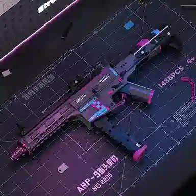 BLMUSA B M4A1 1488pcs1492pcs 2205-ARP-9