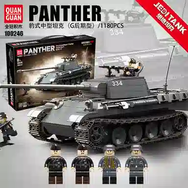 QUAN GUAN 1180pcs 100246