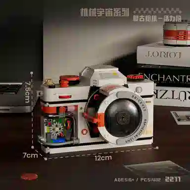 BLMUSA B 508556pcs 2163-