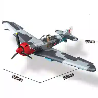 QUAN GUAN LA-7 638pcs 100286