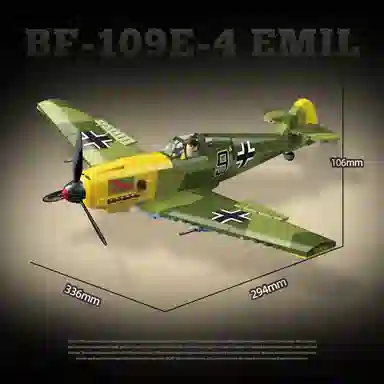 QUAN GUAN BF-109E-4 631pcs 100288