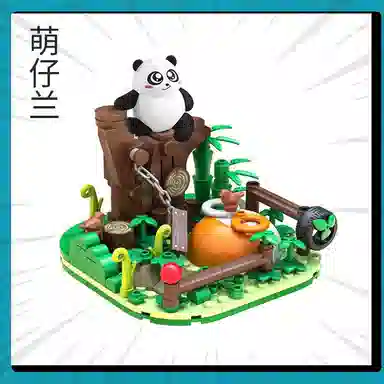 BLMUSA B 0-300pcs 8100