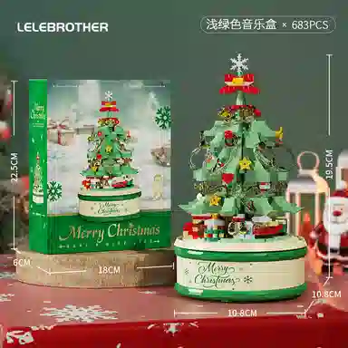 BLMUSA B 683pcs 1416