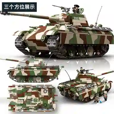 QUAN GUAN 2136pcs 100252