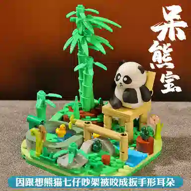 BLMUSA B 0-300pcs 8100