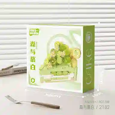 BLMUSA B 301-600pcs 2186