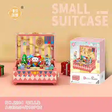 WL-CREATIVE 992908920916pcs 2201-