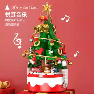 BLMUSA B 418pcs 8756