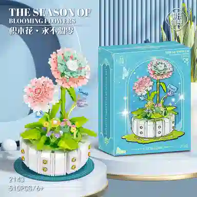 WL-CREATIVE 2140214121422143