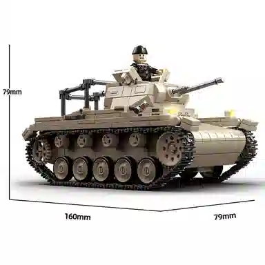 QUAN GUAN 658pcs 100275