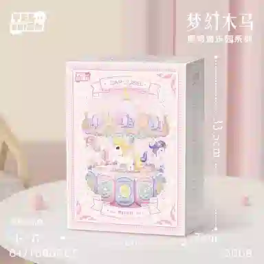 BLMUSA B 1686PCS 3008