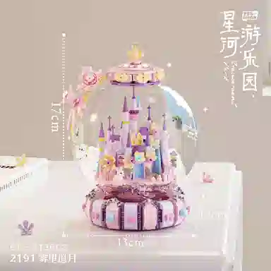 BLMUSA B 601-1000pcs 2190