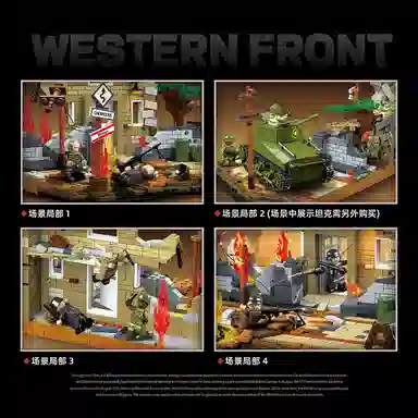 QUAN GUAN 1145pcs 100280