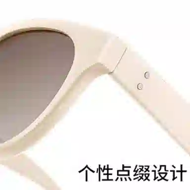 LASHION Retro White Cat Eye Sunglasses