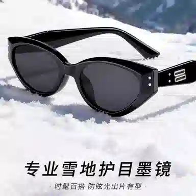 Lashion Sunglasses