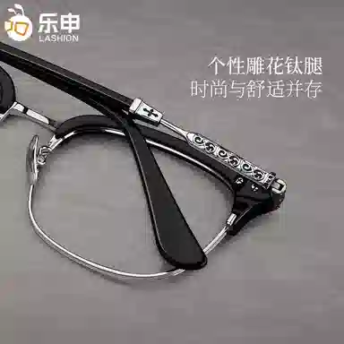 LASHION
