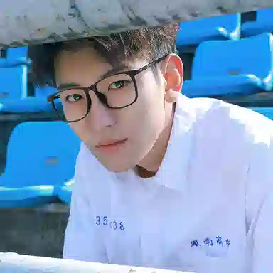 LASHION Optical Frame