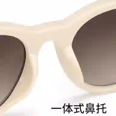 LASHION Retro White Cat Eye Sunglasses