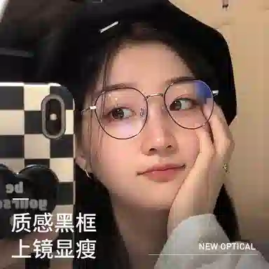 LASHION