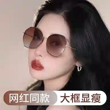 LASHION