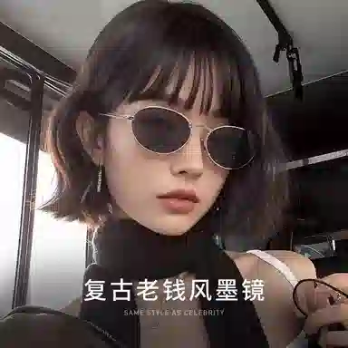 LASHION Sunglasses