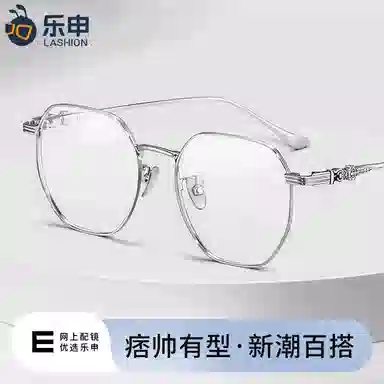 LASHION
