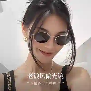 LASHION Sunglasses
