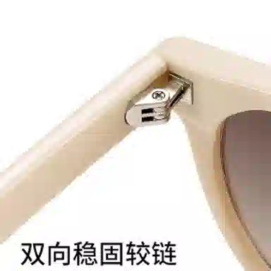 LASHION Retro White Cat Eye Sunglasses