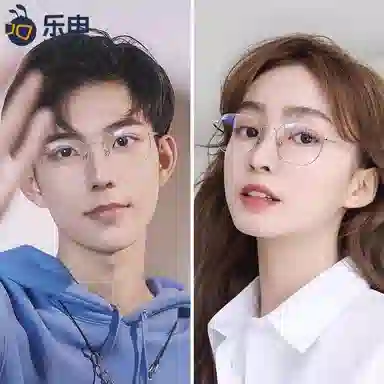 LASHION Titanium Square Optical Frame