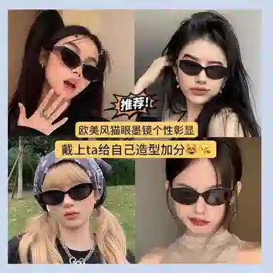 LASHION PC