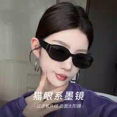 LASHION