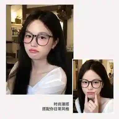 LASHION TR Square Optical Frame