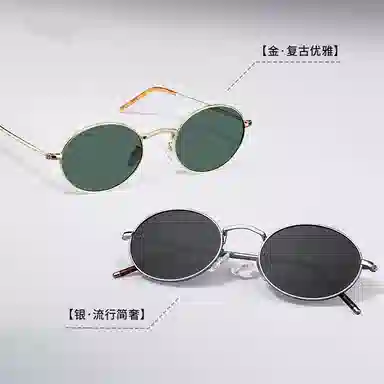 LASHION Sunglasses