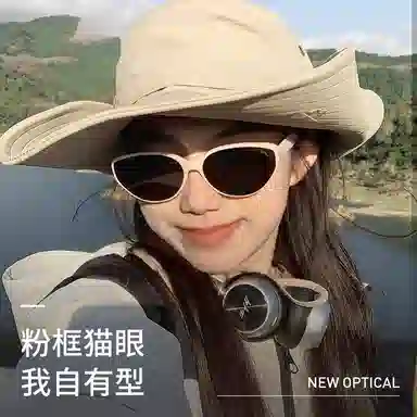 LASHION