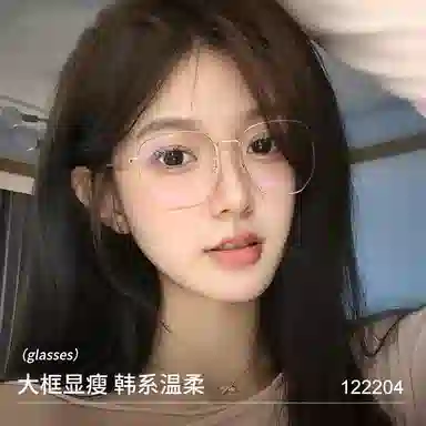 LASHION