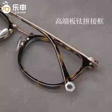 LASHION