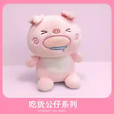 16cm30cm