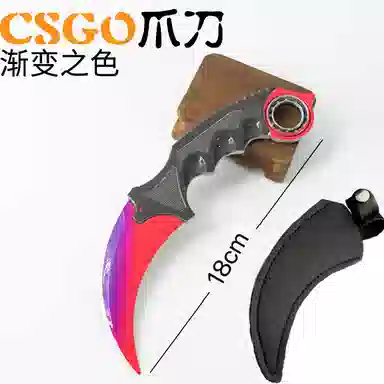 csgo 18cm