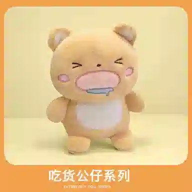 16cm30cm