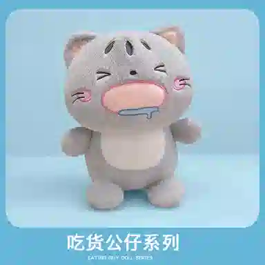 16cm30cm
