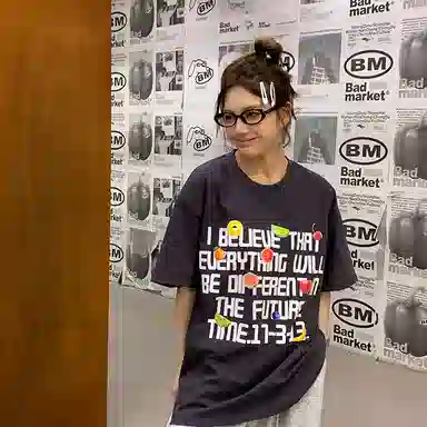 Sanjati logoins T
