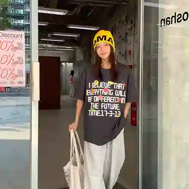 Sanjati logoins T